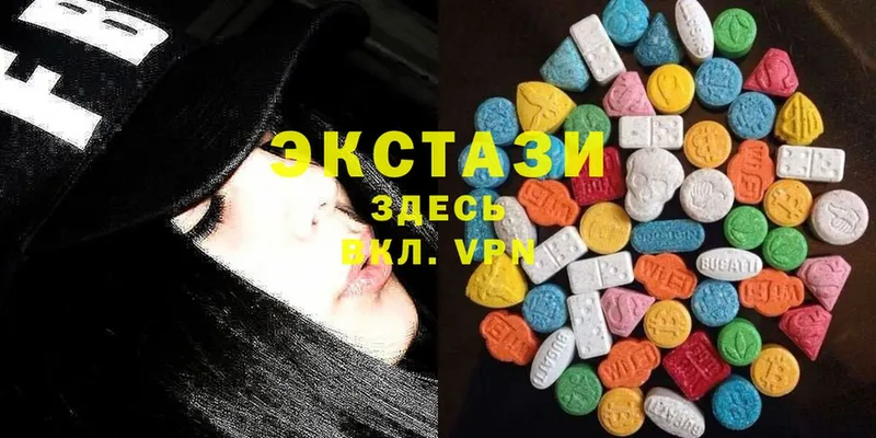 Купить наркотики цена Оленегорск Гашиш  БУТИРАТ  Мефедрон  Cocaine  A PVP 